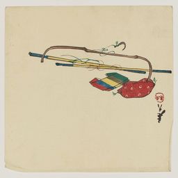 Ukiyoe Test